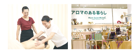 移転リニューアル 移転リニューアル