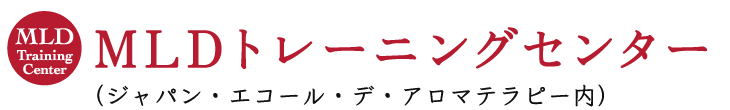 MLDトレーニングセンター