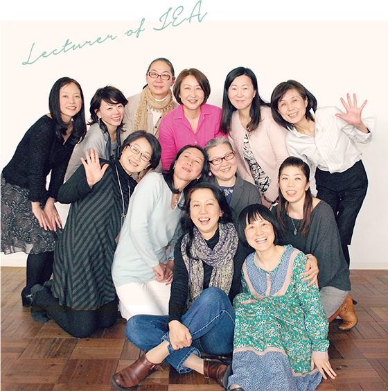 Lecturer of JEA